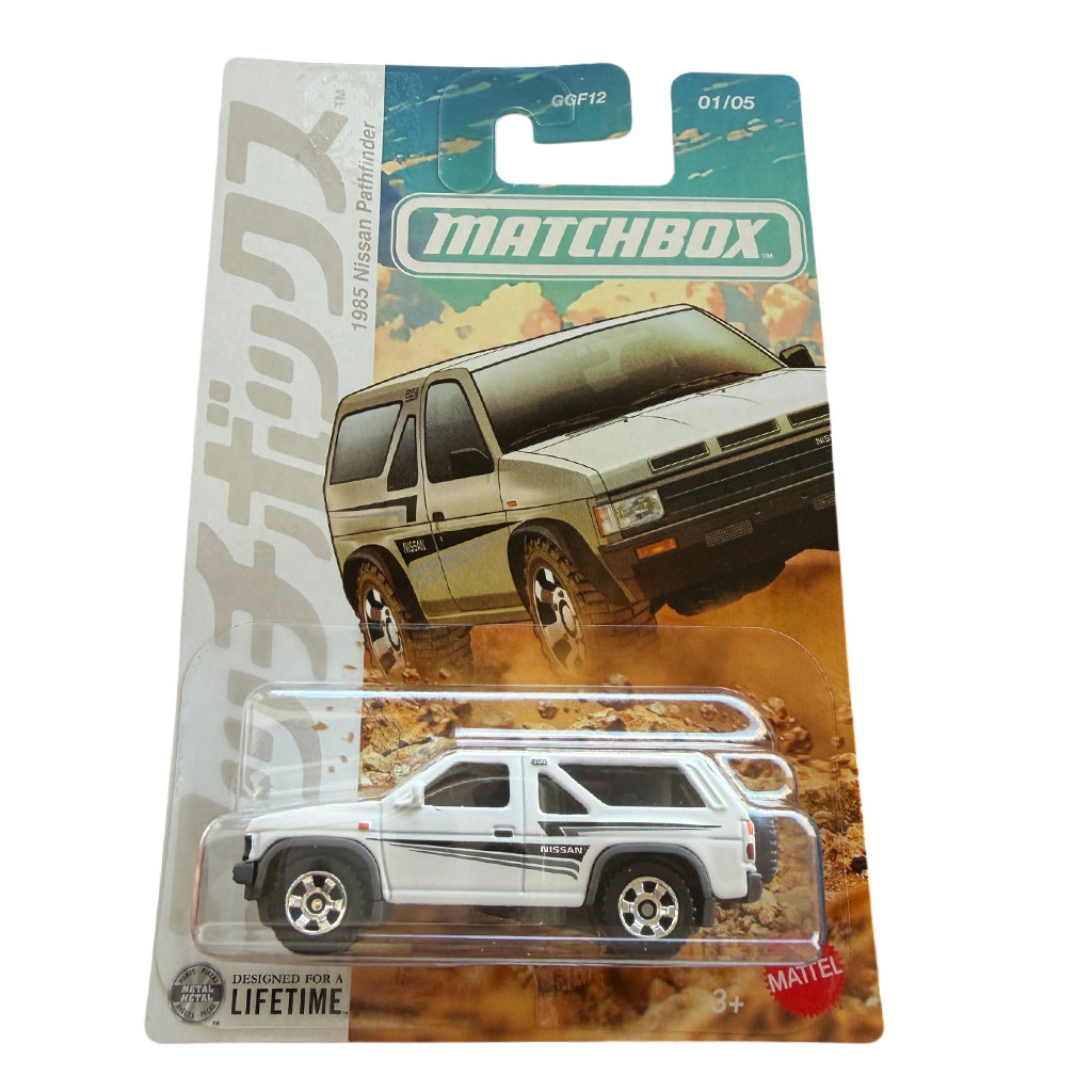 1985 Nissan Pathfinder Japan Series